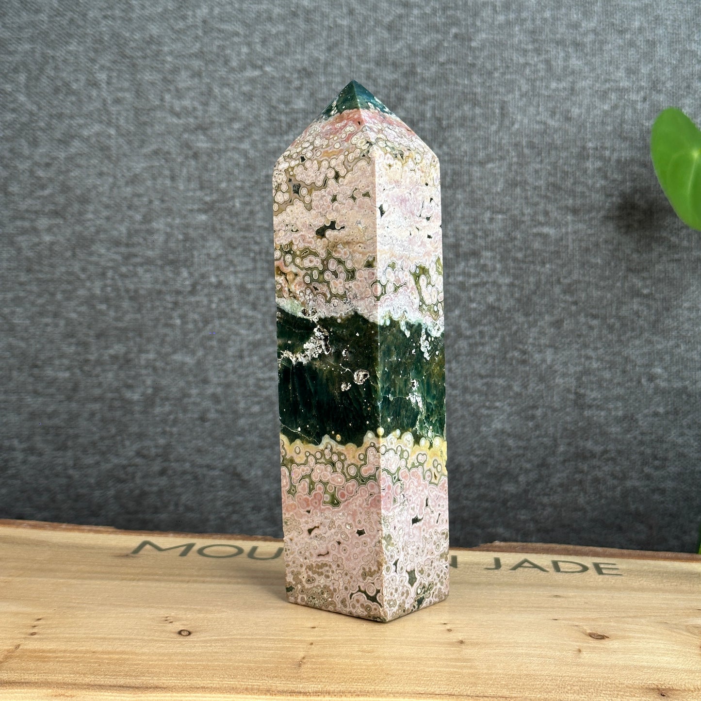 Natural Ocean Jasper Tower