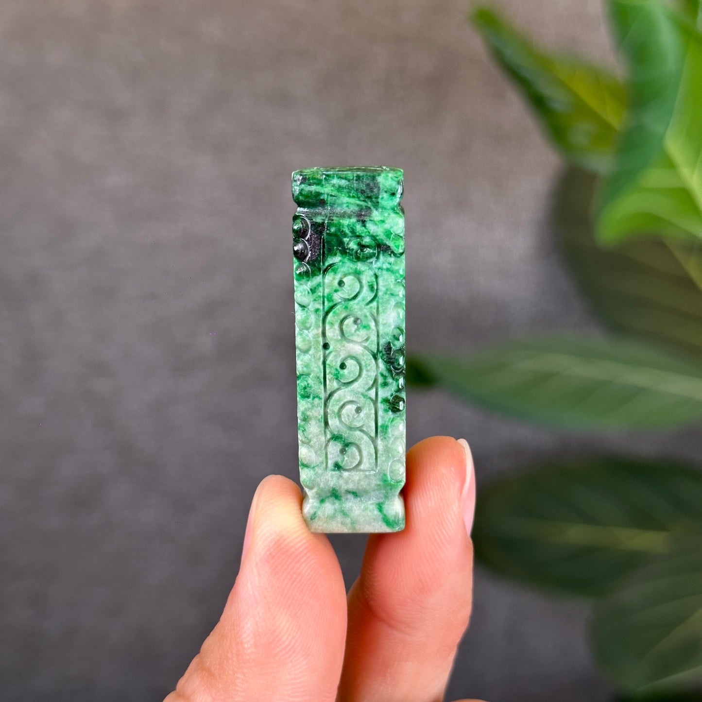 Nhu Y Carved Jadeite Jade Rectangle Pendant - Natural Stone
