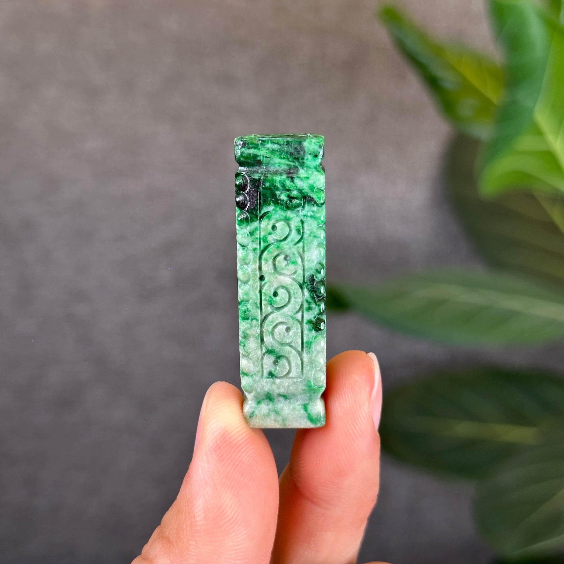 Nhu Y Carved Jadeite Jade Rectangle Pendant - Natural Stone