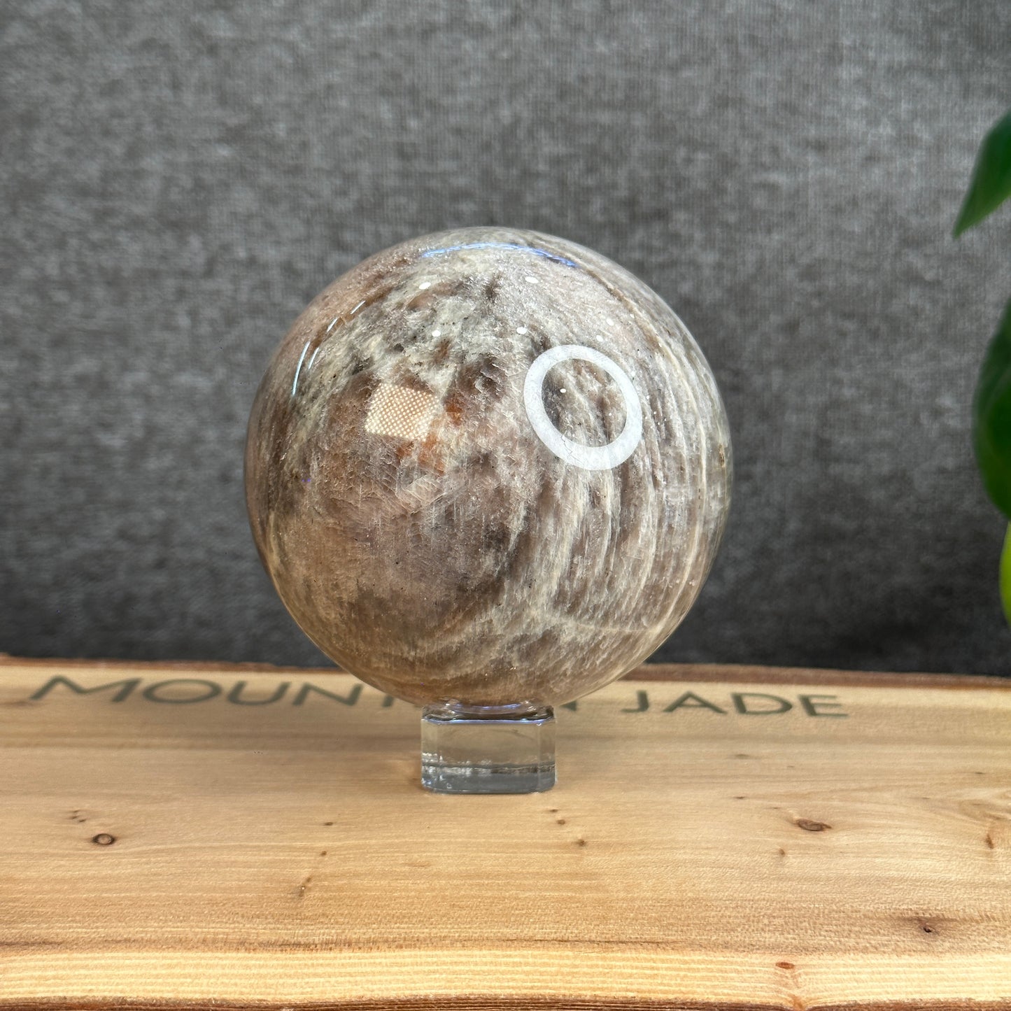 Natural Brown Moonstone and Sunstone Sphere