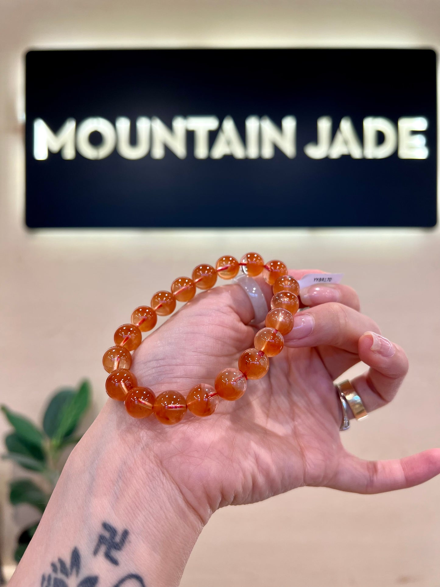 Natural Red Amphibole Bracelet Size 10.5 mm