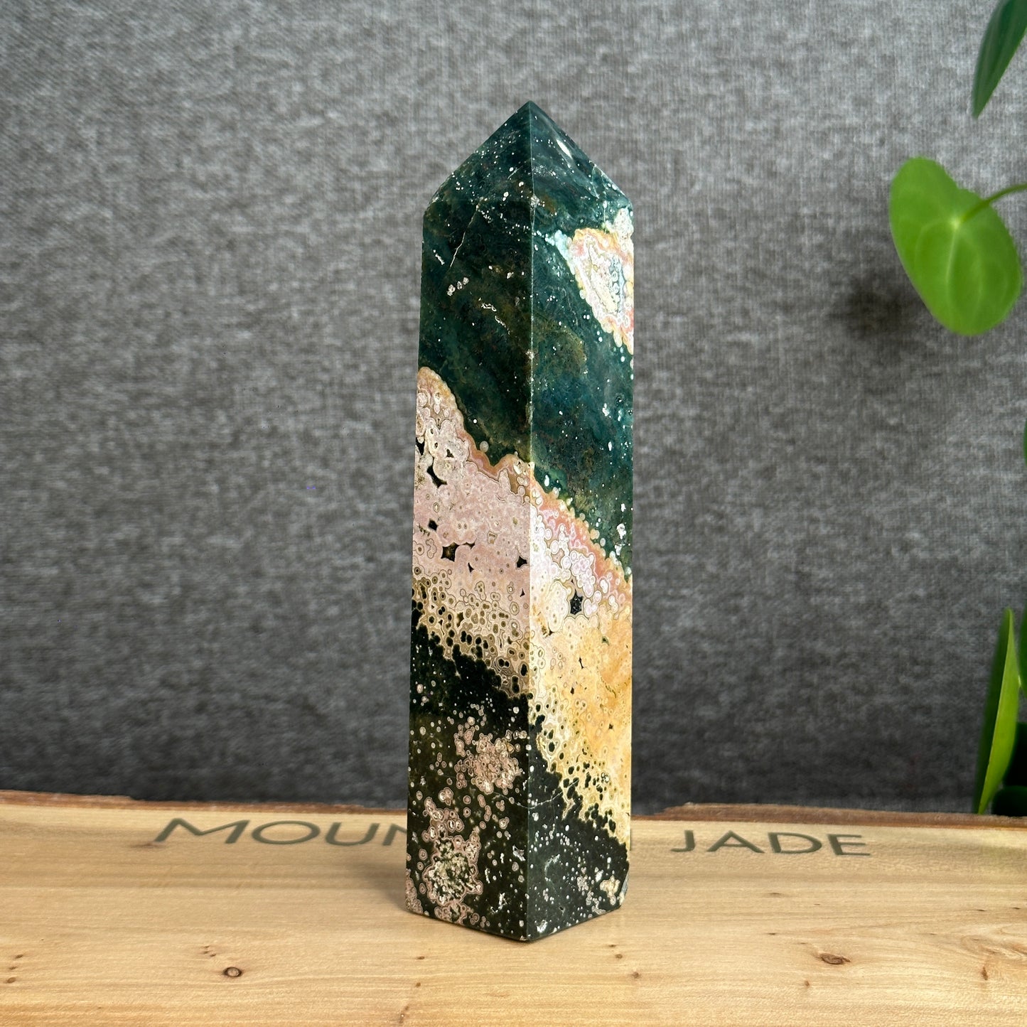 Natural Ocean Jasper Tower