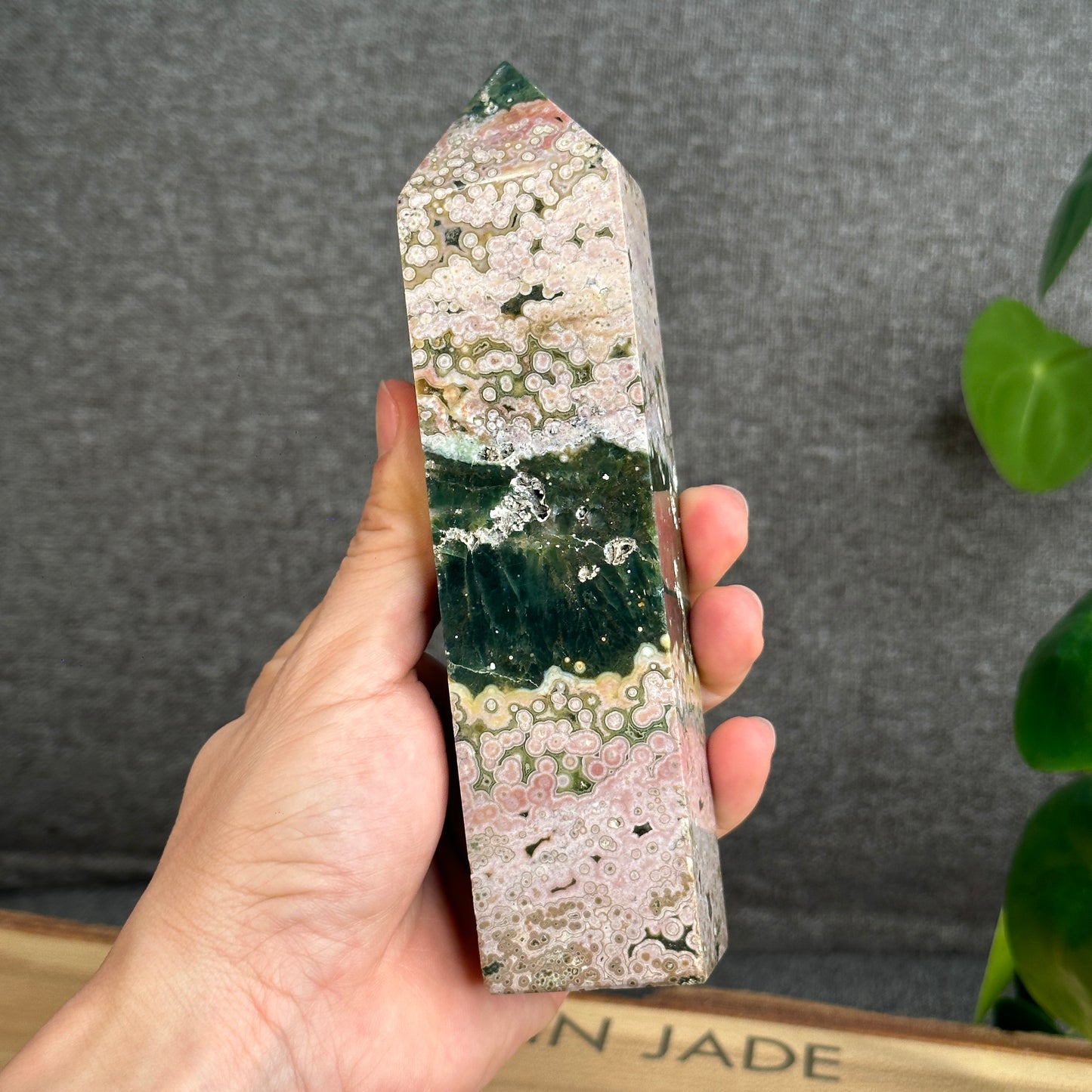 Natural Ocean Jasper Tower