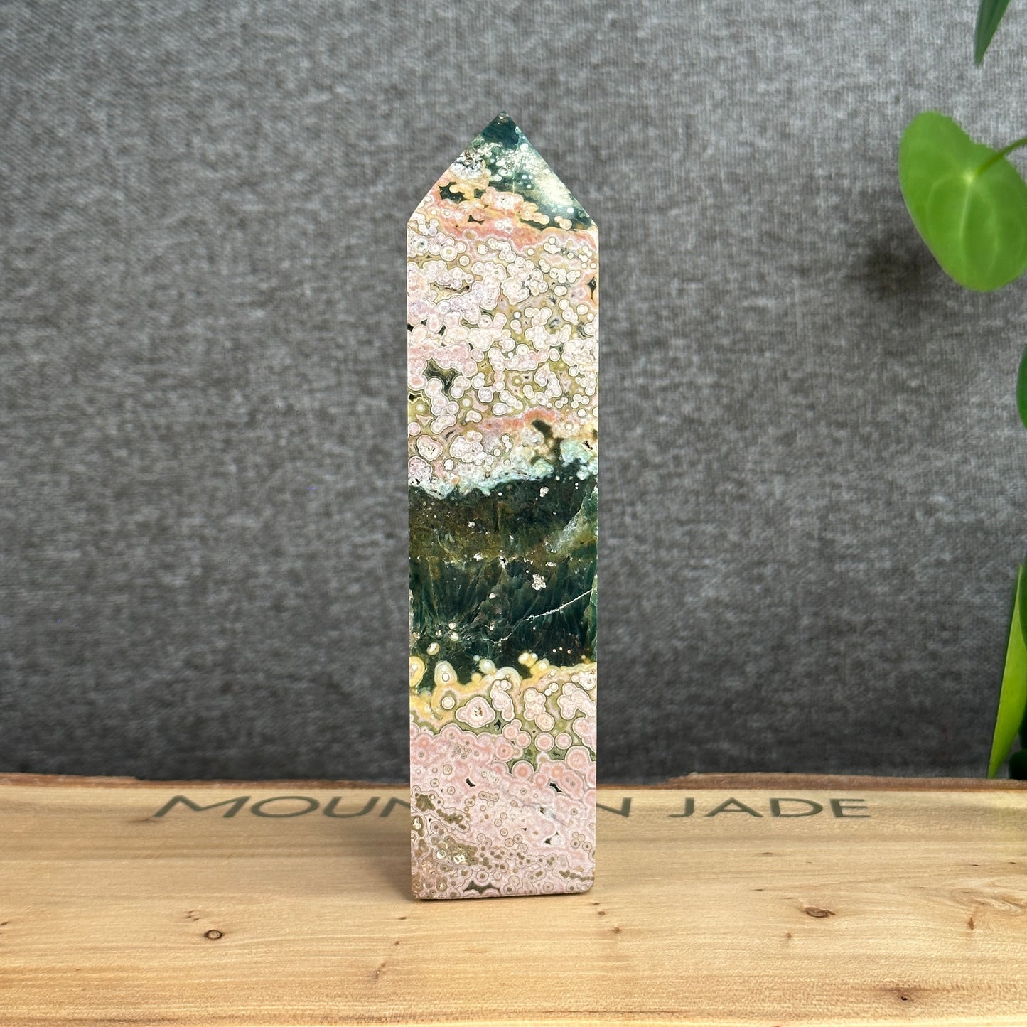 Natural Ocean Jasper Tower