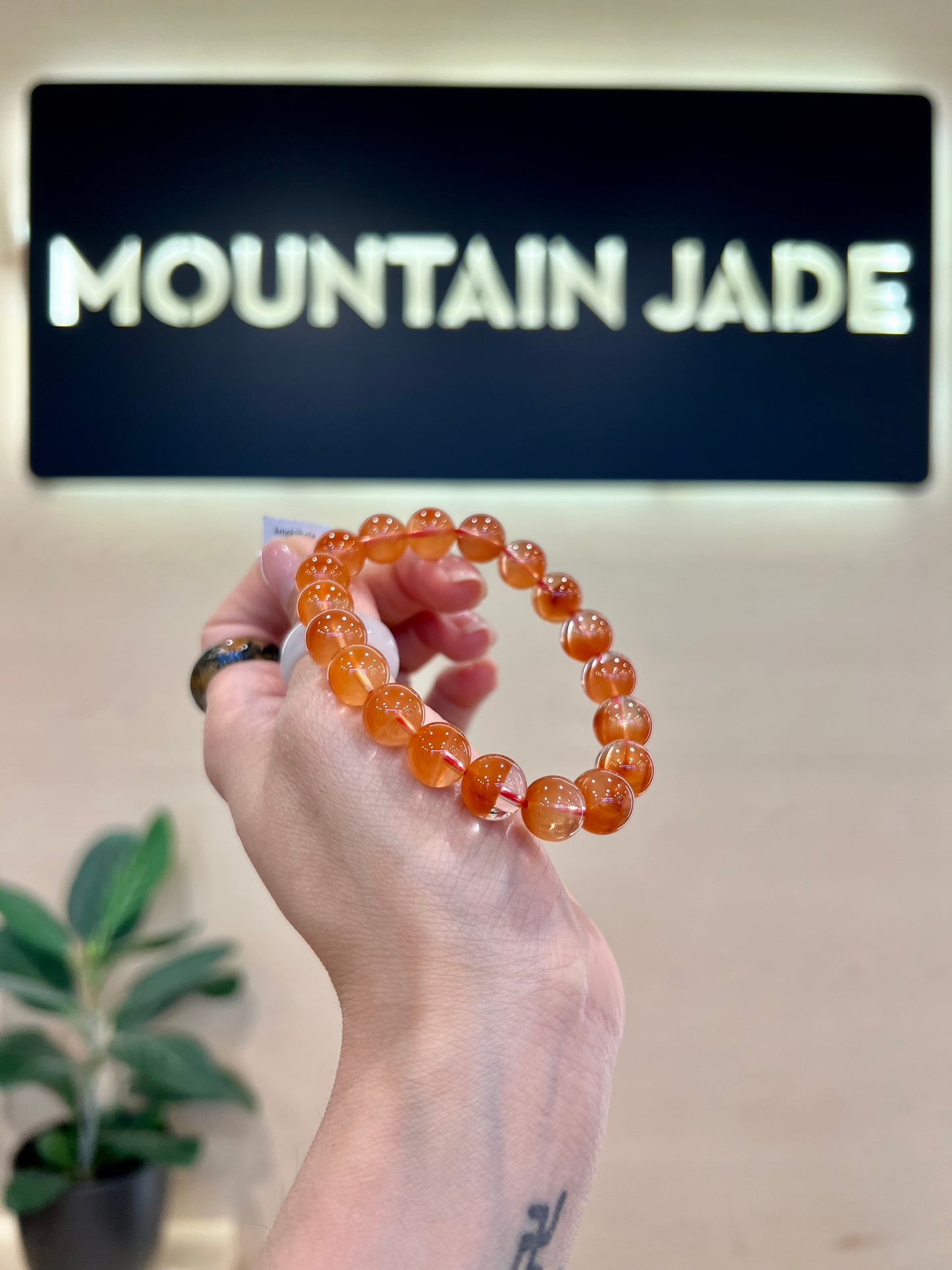 Natural Red Amphibole Bracelet Size 10.5 mm