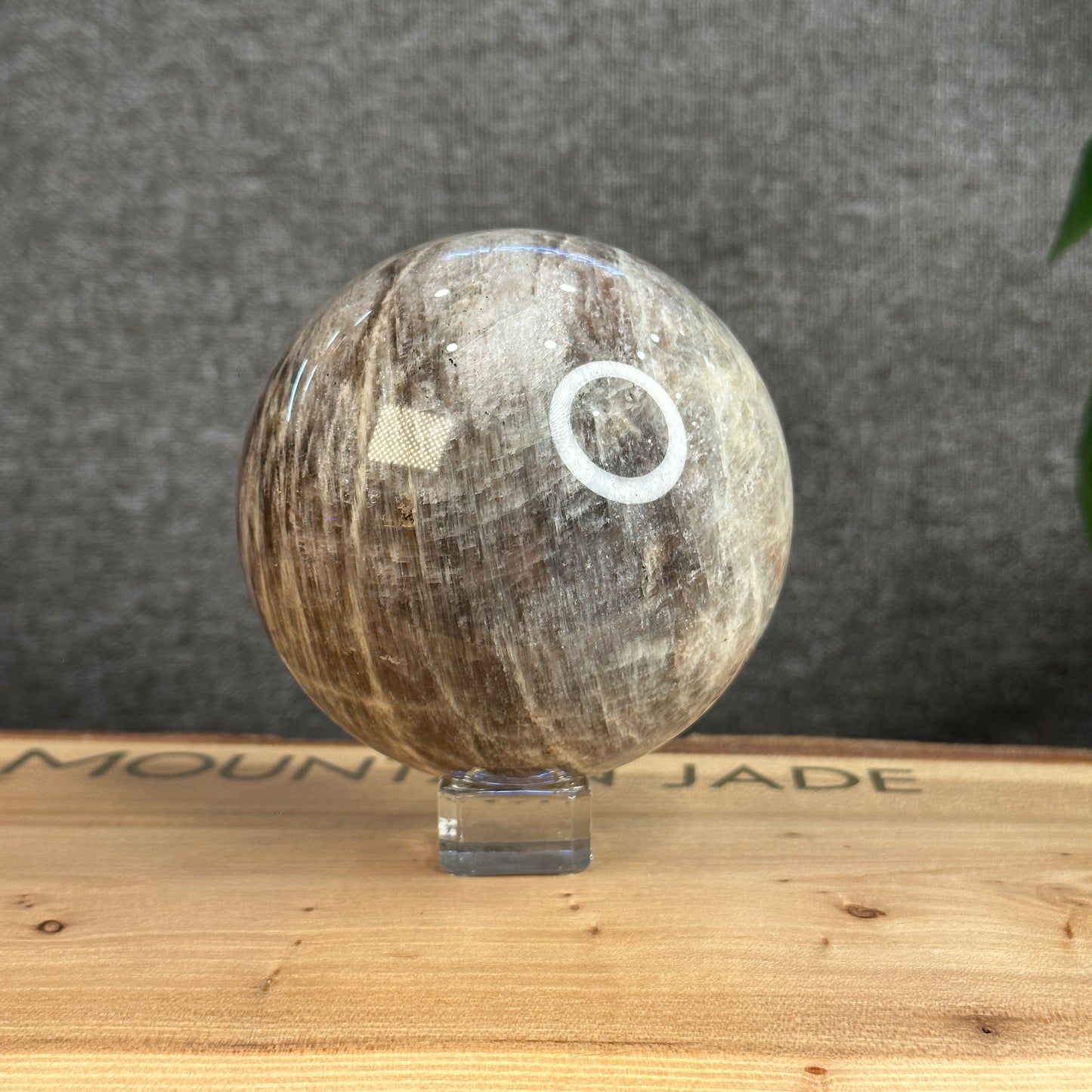 Natural Brown Moonstone and Sunstone Sphere