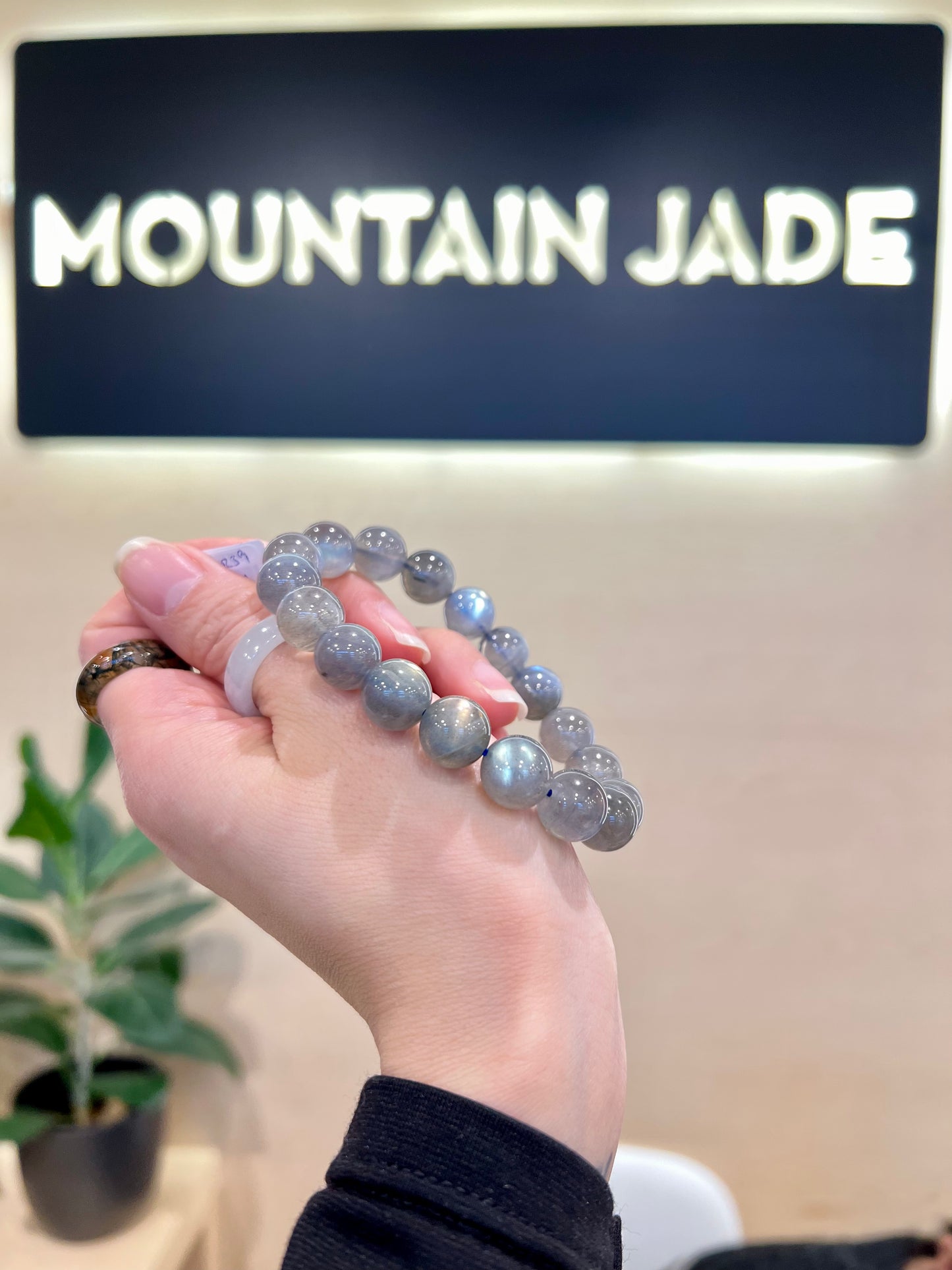 Natural Labradorite VIP Bracelet Size 11 mm