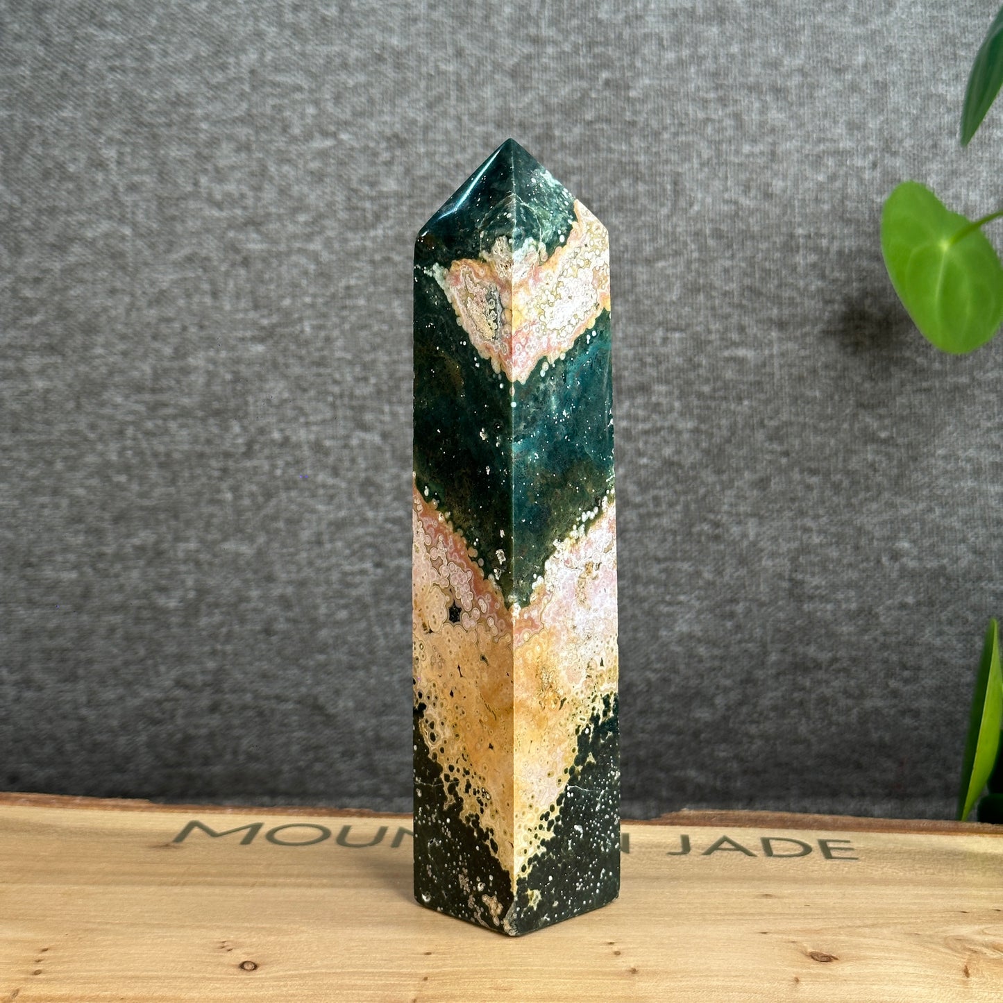 Natural Ocean Jasper Tower