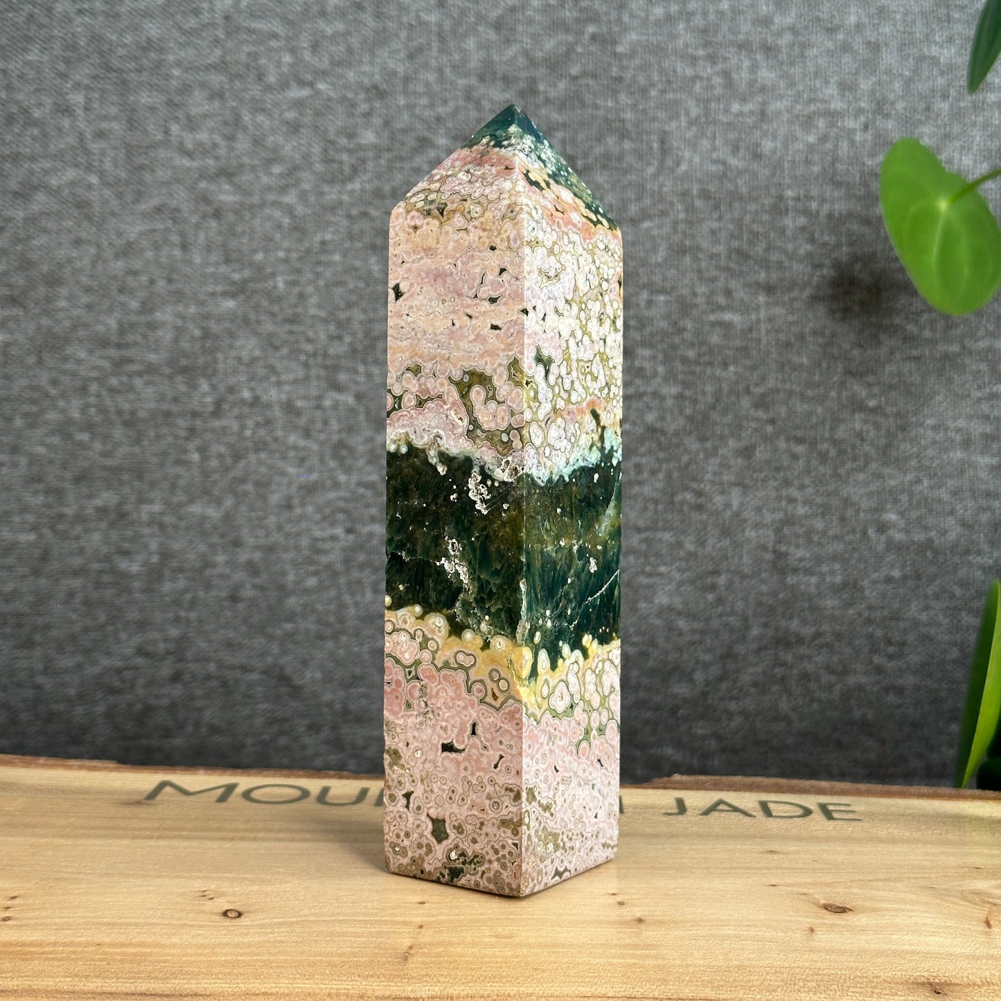 Natural Ocean Jasper Tower
