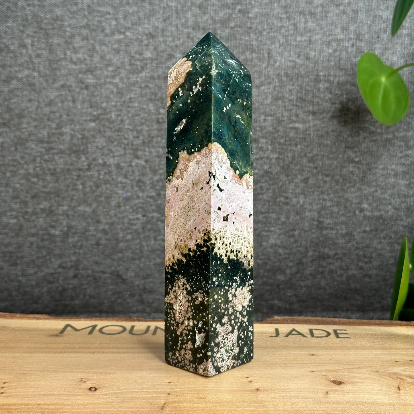 Natural Ocean Jasper Tower