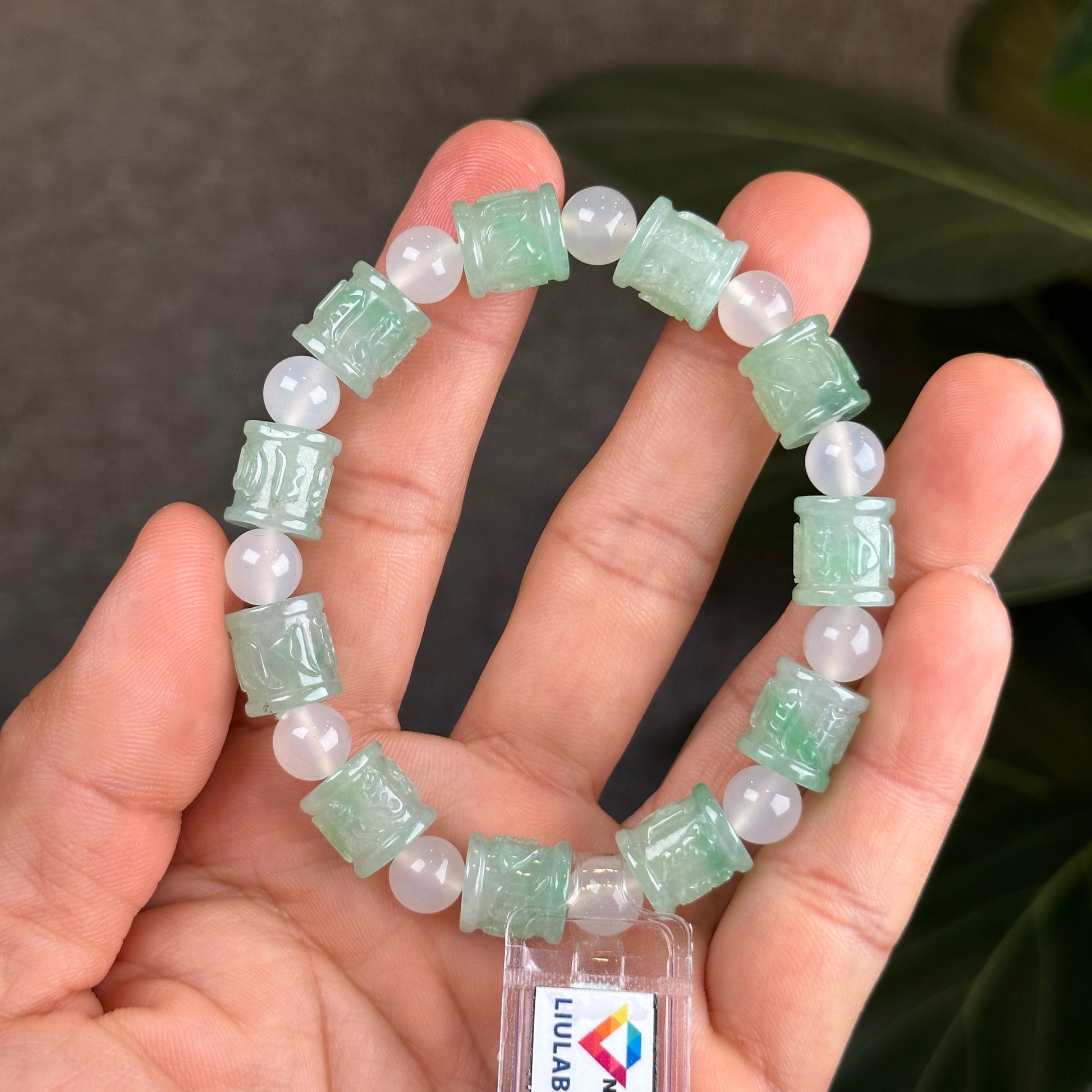 Carved Jadeite Jade Om Mani Padme Hum Bracelet with Chalcedony Beads  - Natural Stone