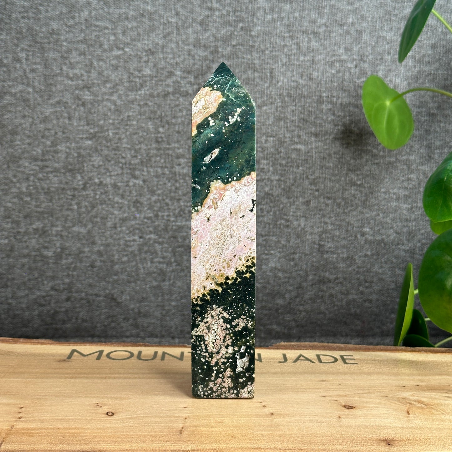 Natural Ocean Jasper Tower