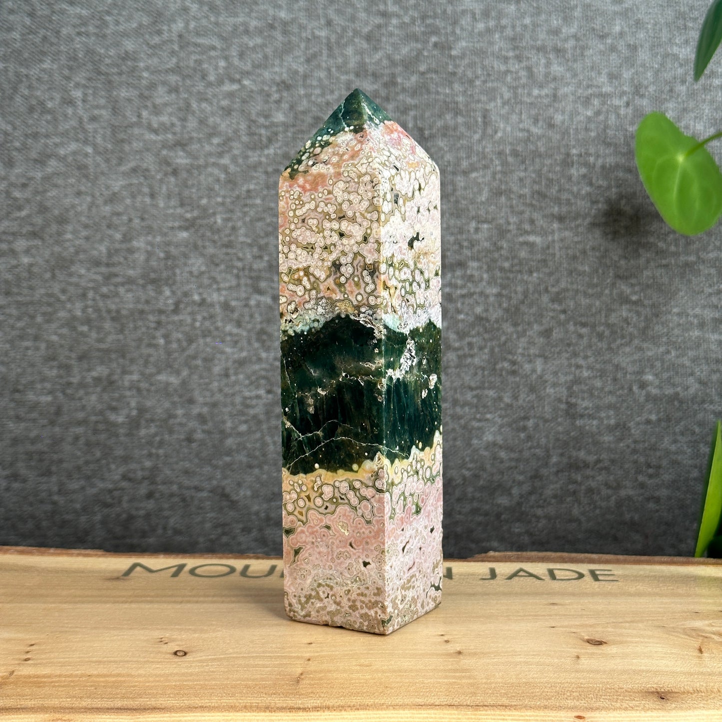 Natural Ocean Jasper Tower