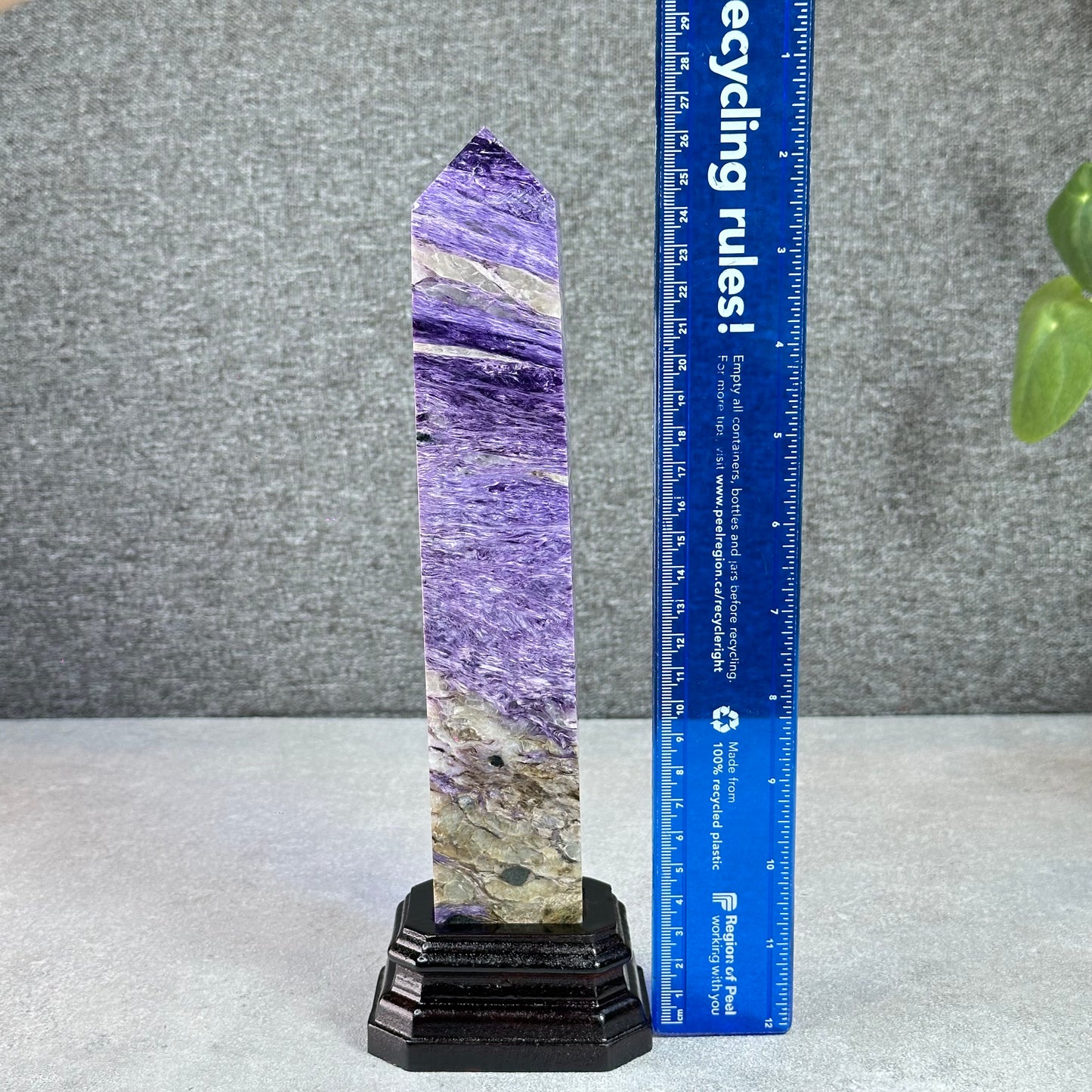 Natural Charoite Tower with Base
