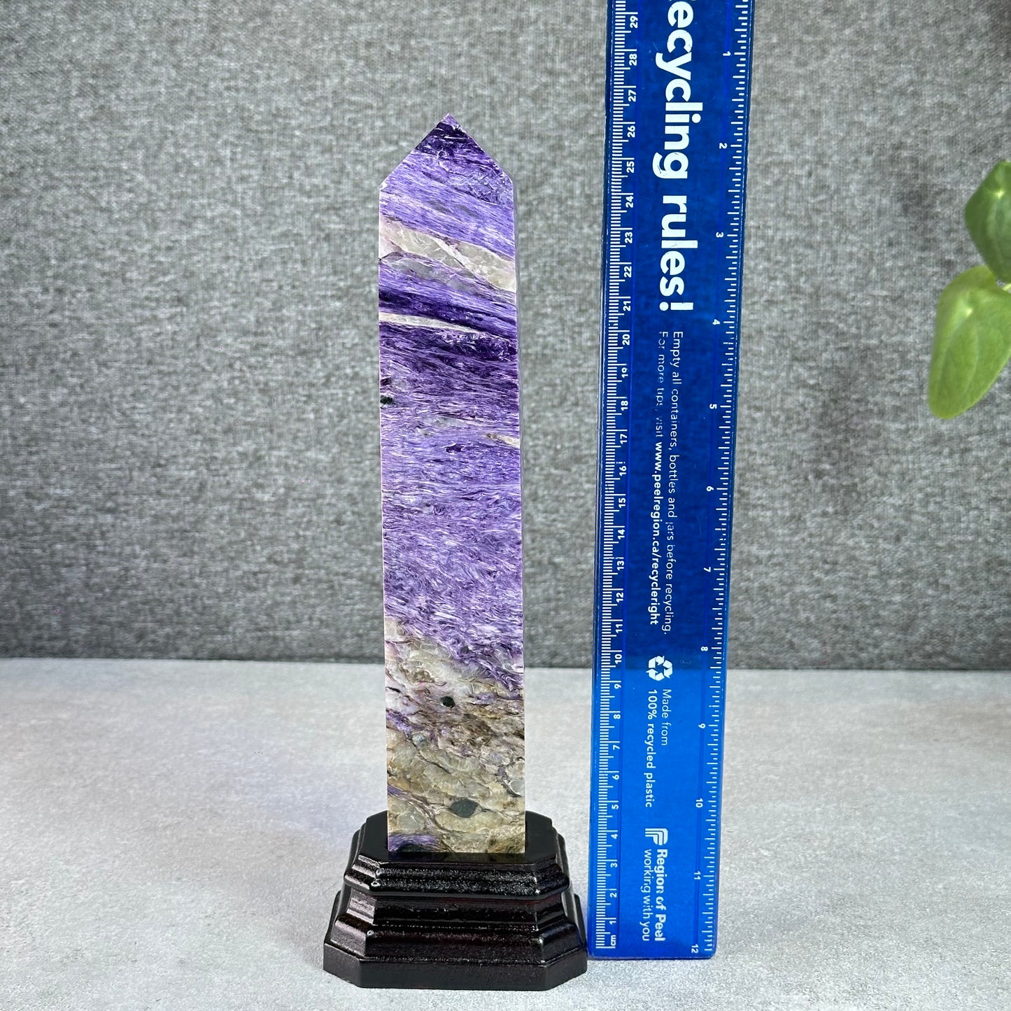 Natural Charoite Tower with Base