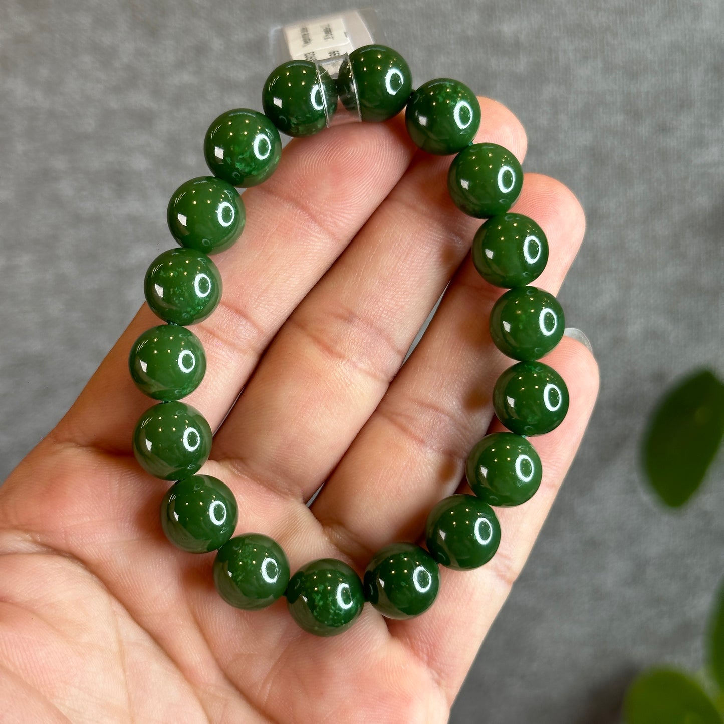 Natural Nephrite Jade VIP Bracelet Size 11 mm