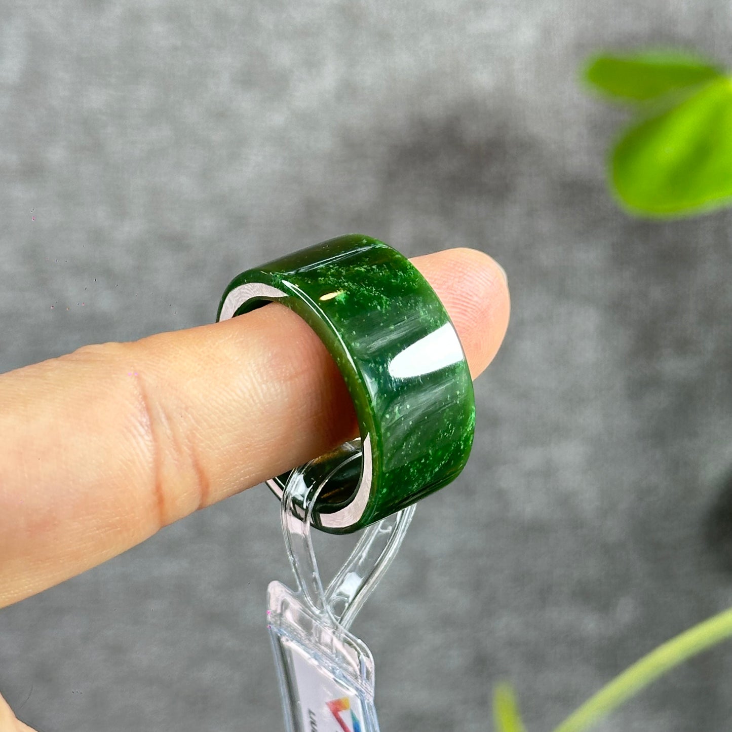 Natural Nephrite Jade Ring Square Style Size 2.27