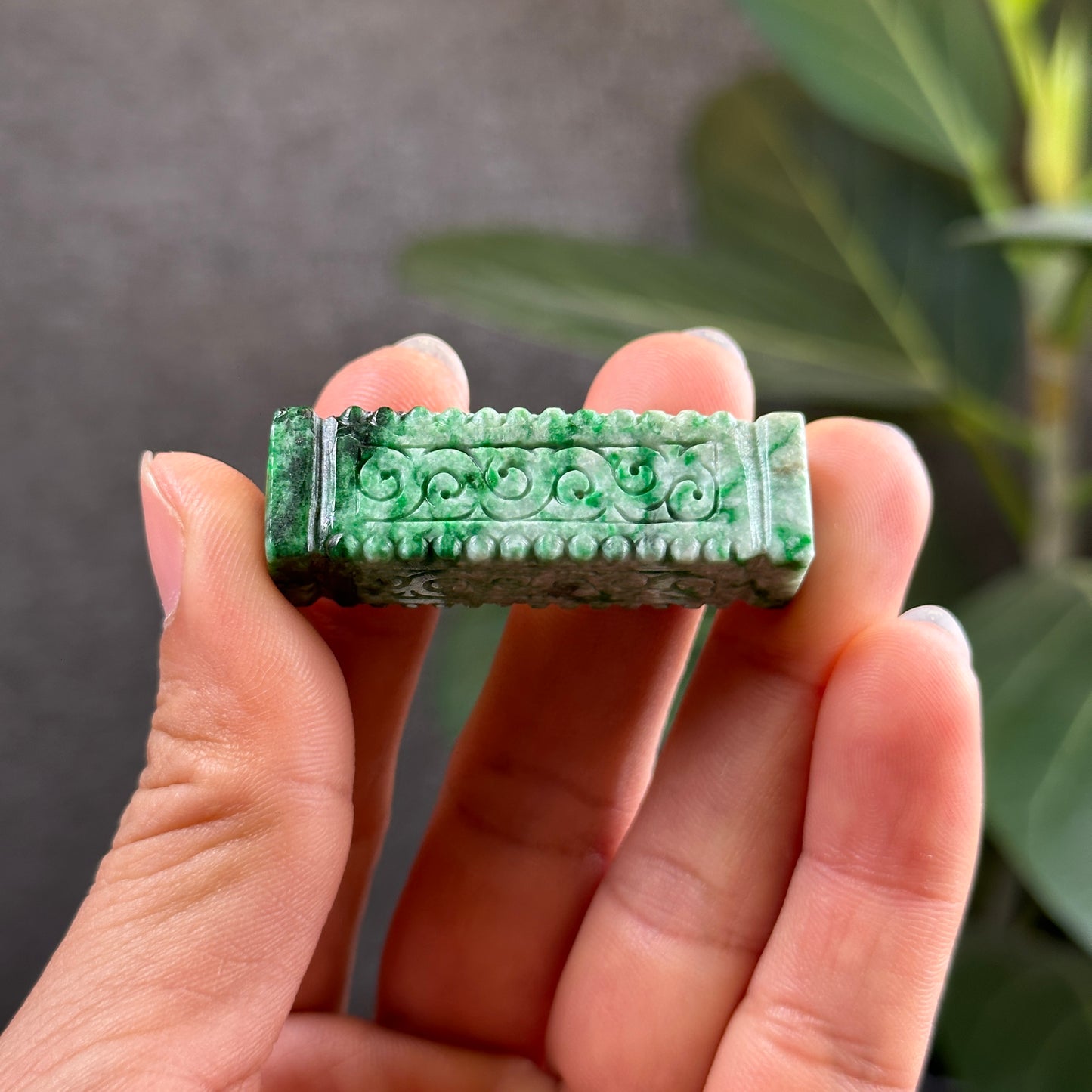 Nhu Y Carved Natural Jadeite Jade Rectangle Pendant