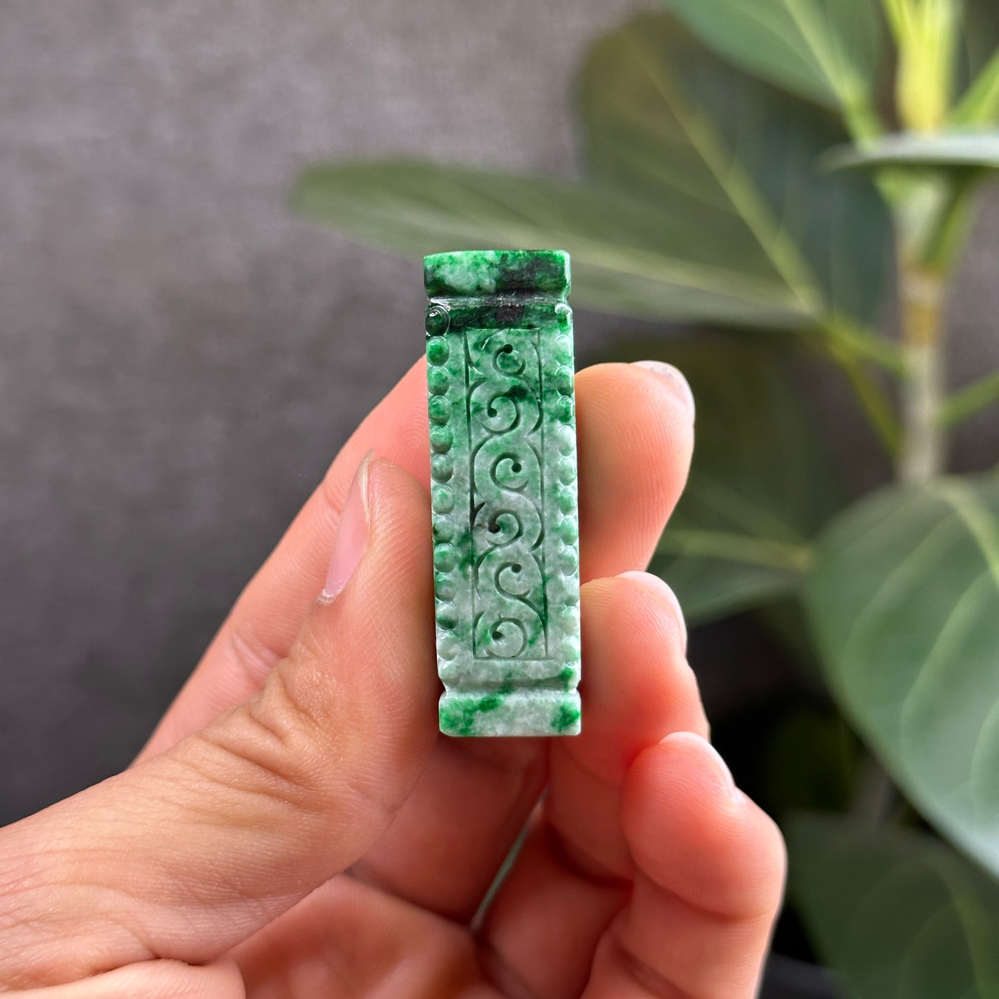 Nhu Y Carved Natural Jadeite Jade Rectangle Pendant