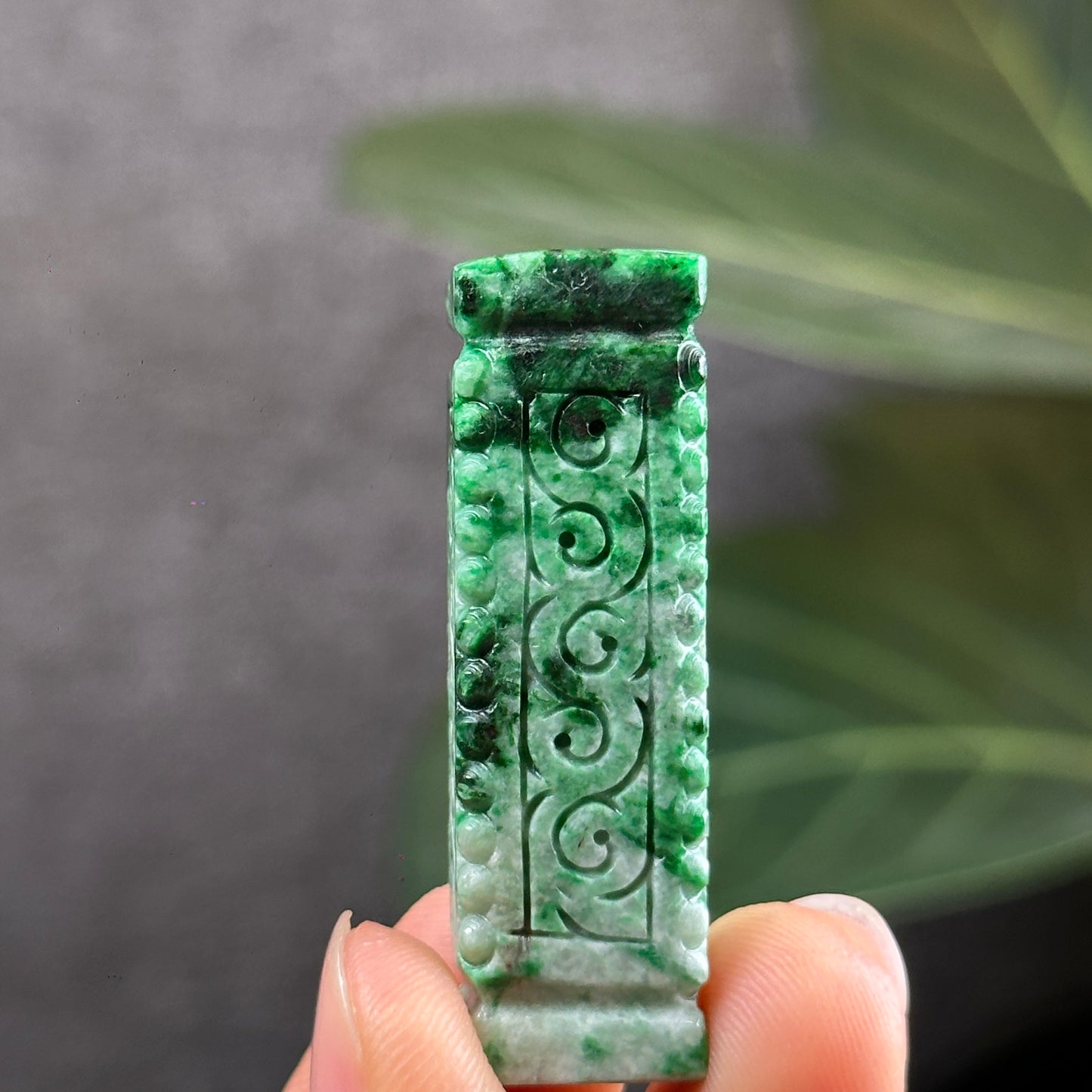 Nhu Y Carved Natural Jadeite Jade Rectangle Pendant