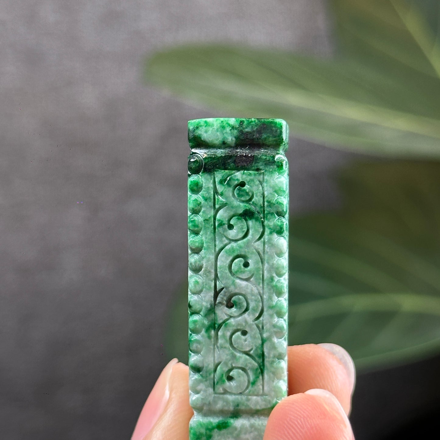 Nhu Y Carved Natural Jadeite Jade Rectangle Pendant