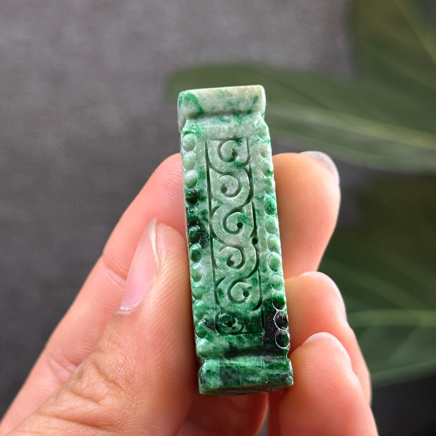 Nhu Y Carved Natural Jadeite Jade Rectangle Pendant