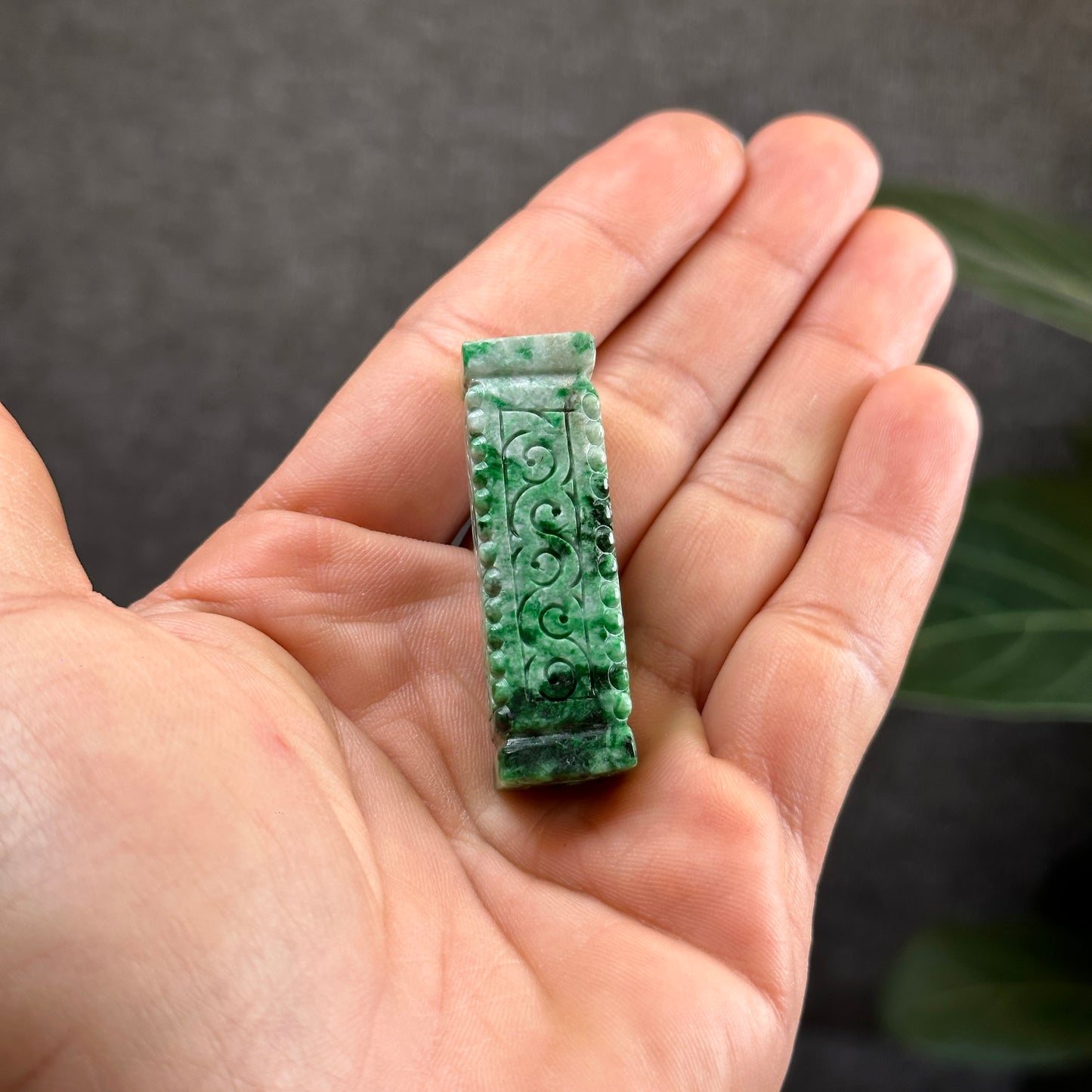 Nhu Y Carved Natural Jadeite Jade Rectangle Pendant