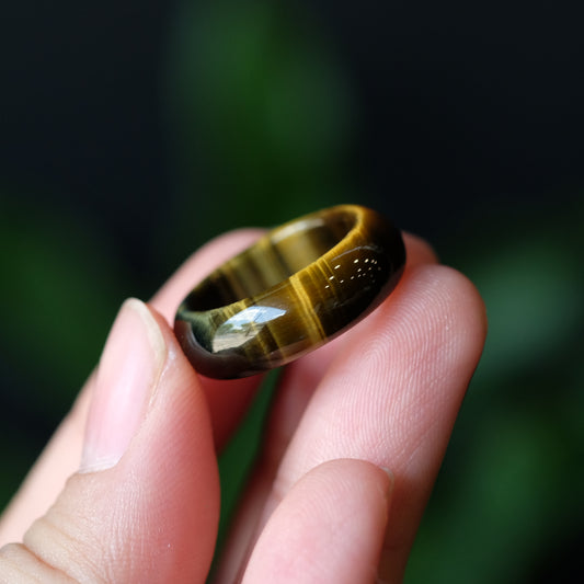 Bague Oeil de Tigre Taille 1.7