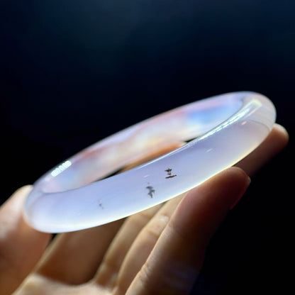 Natural Cinnibar Agate Bangle Leaf Style Size 62 mm