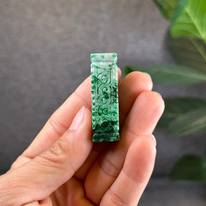 Nhu Y Carved Jadeite Jade Rectangle Pendant