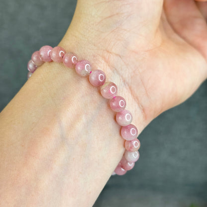 Pink Tourmaline Bracelet Size 7.2 mm
