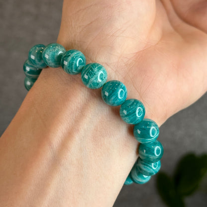 Russian Natural Amazonite Bracelet Size 10.5 mm