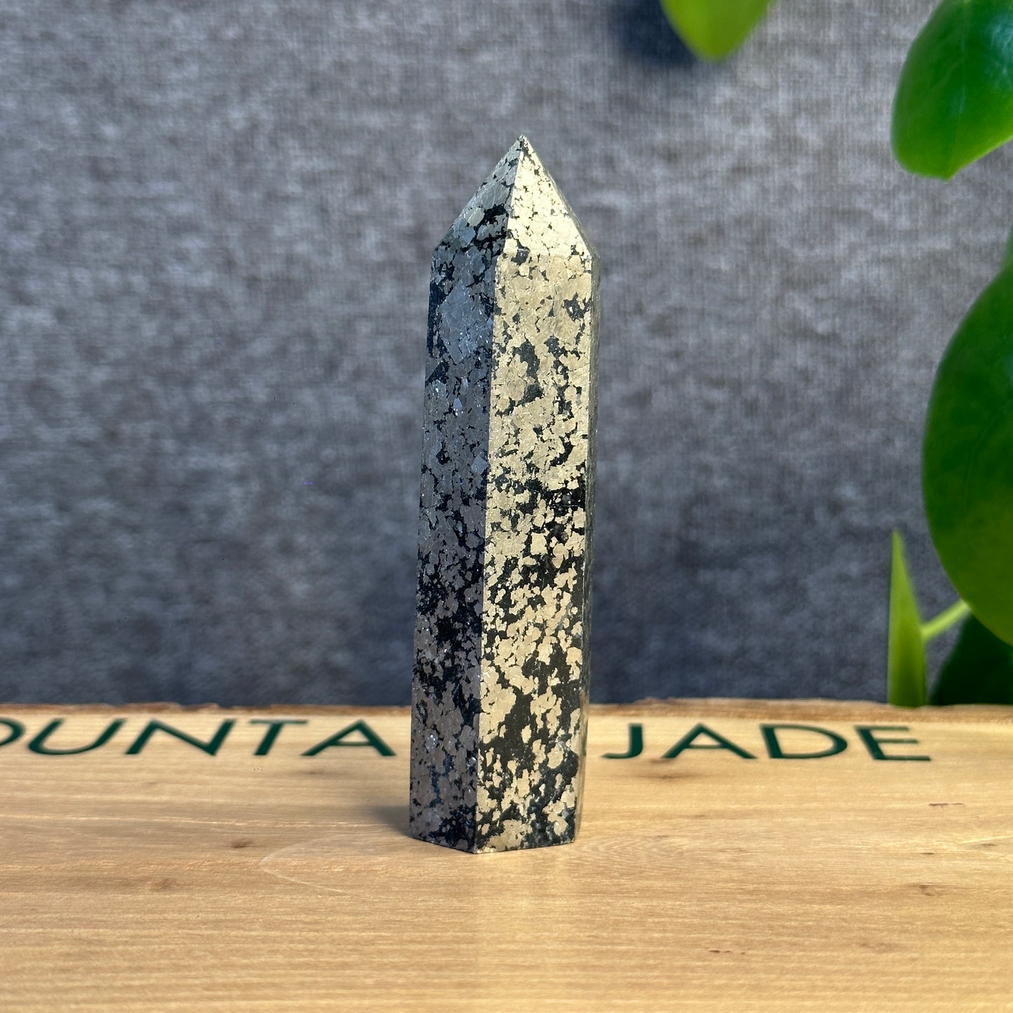 Pyrite Tower