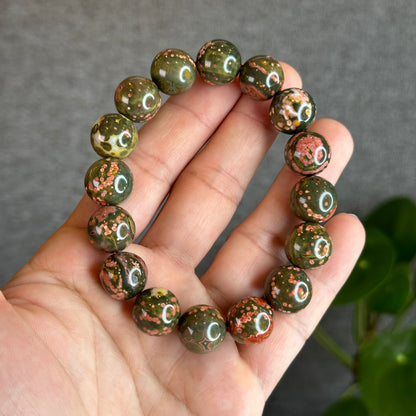 Green and Pink Ocean Jasper  Bracelet Size 14 mm