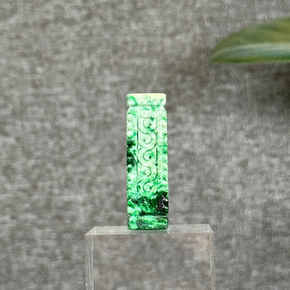 Nhu Y Carved Jadeite Jade Rectangle Pendant