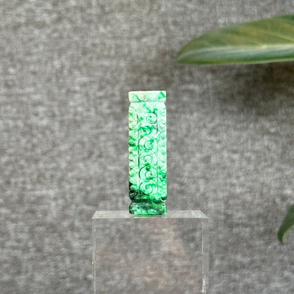 Nhu Y Carved Jadeite Jade Rectangle Pendant