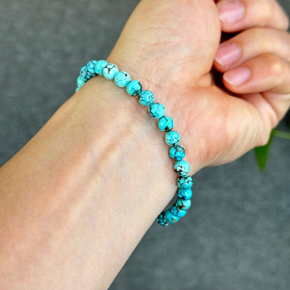 Bracelet Turquoise Motif Marron Naturel Taille 6,3 mm