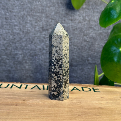 Pyrite Tower