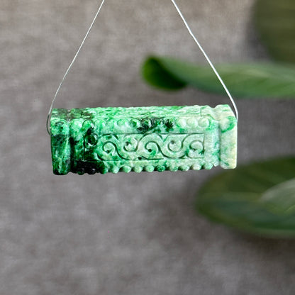 Nhu Y Carved Jadeite Jade Rectangle Pendant