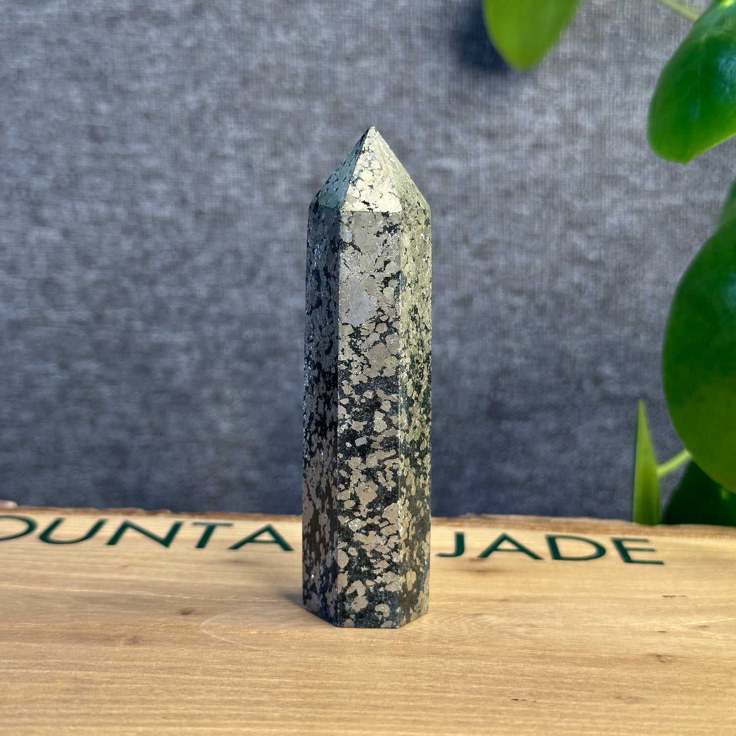 Pyrite Tower