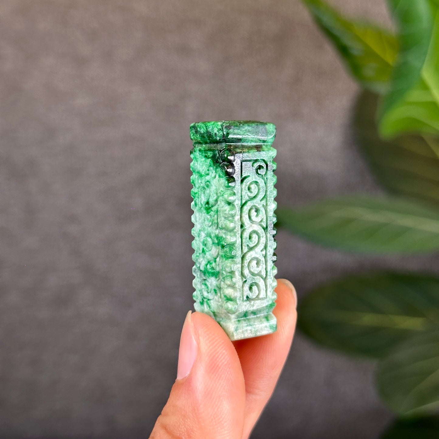 Nhu Y Carved Jadeite Jade Rectangle Pendant