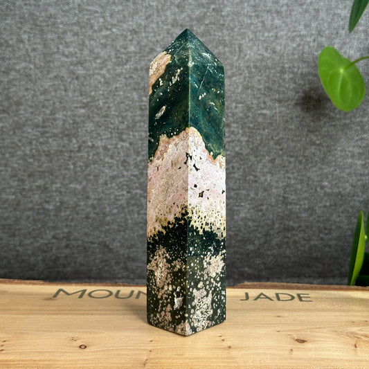 Natural Ocean Jasper Tower