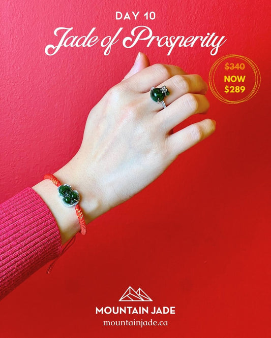 Jade of Prosperity - 2
