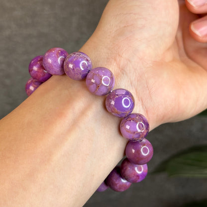 Natural Phosphosiderite Bracelet Size 14 mm