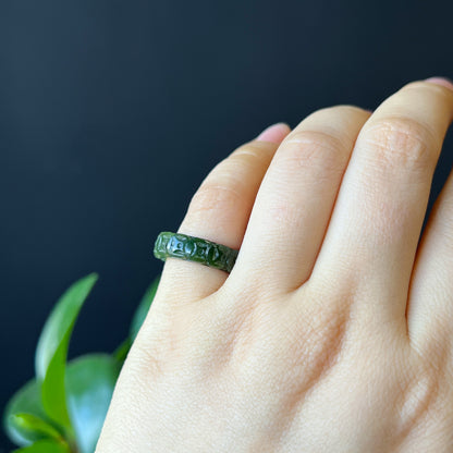 Nephrite Jade Carved Ring Size 1.6