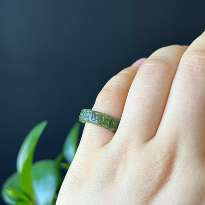 Nephrite Jade Carved Ring Size 1.6