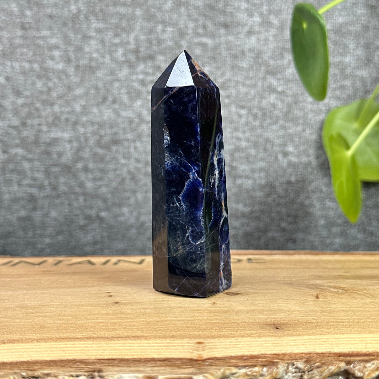 Sodalite Tower