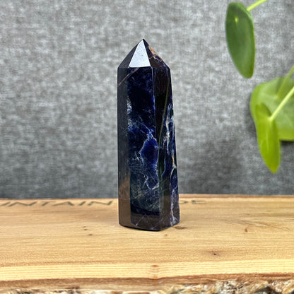 Sodalite Tower