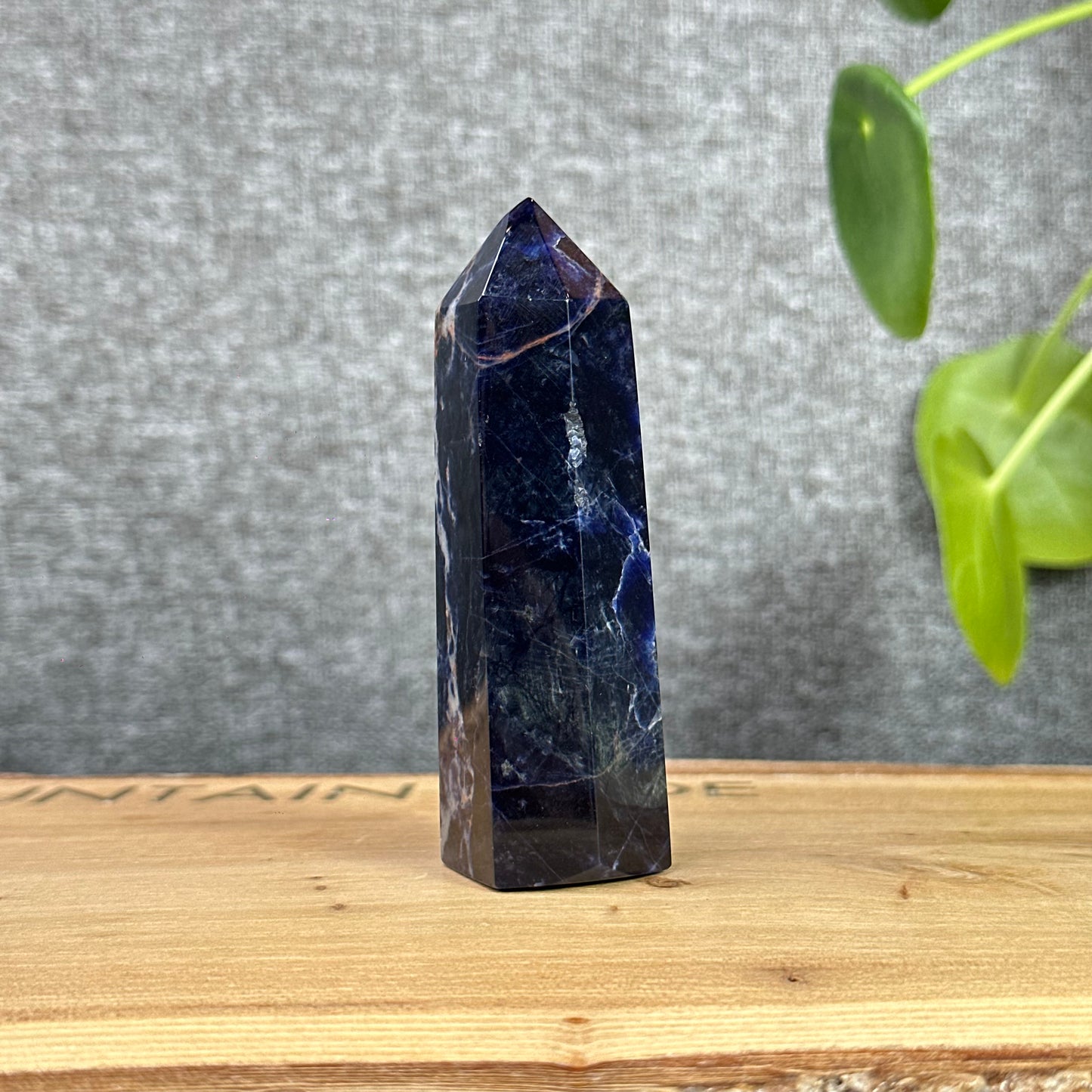 Sodalite Tower