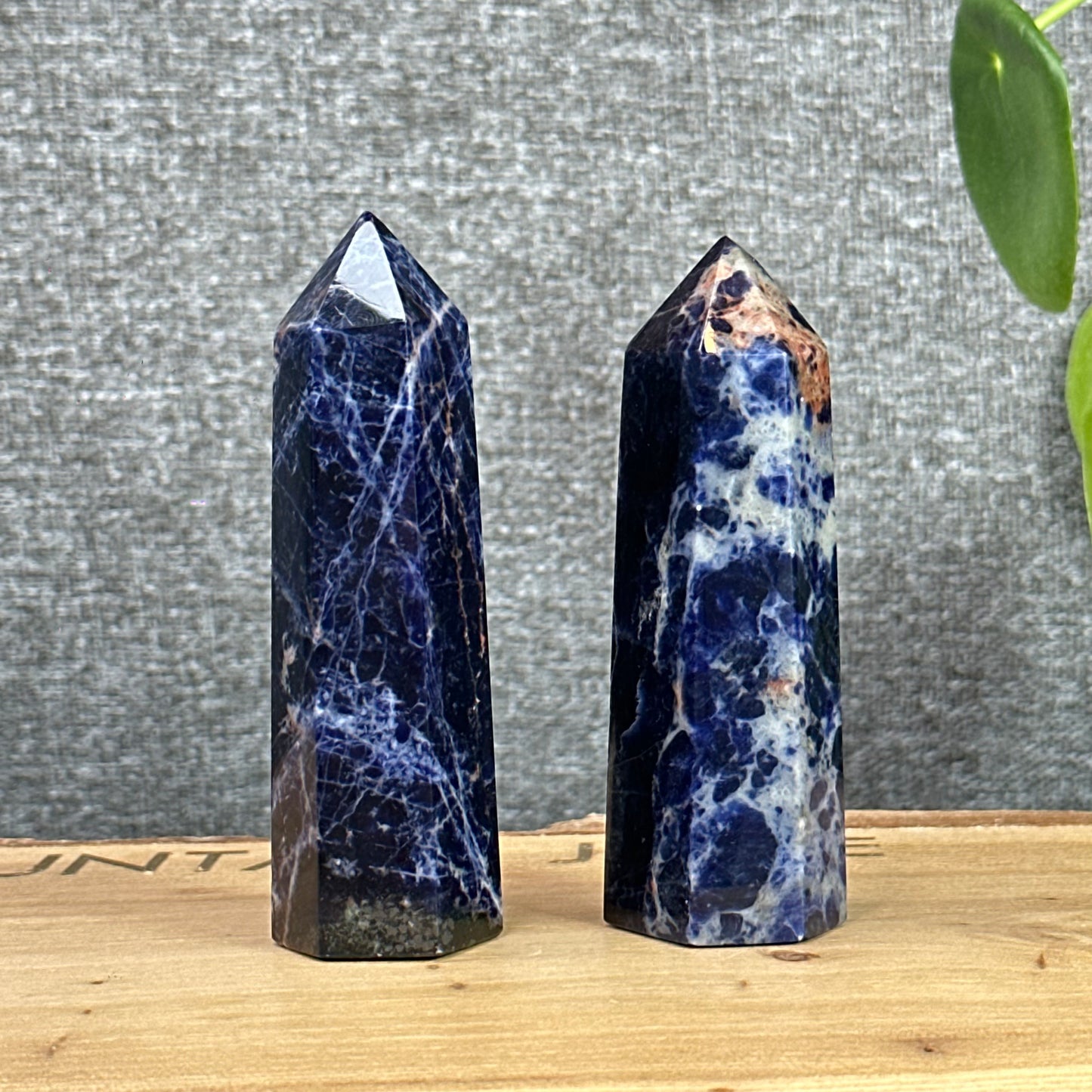 Sodalite Tower